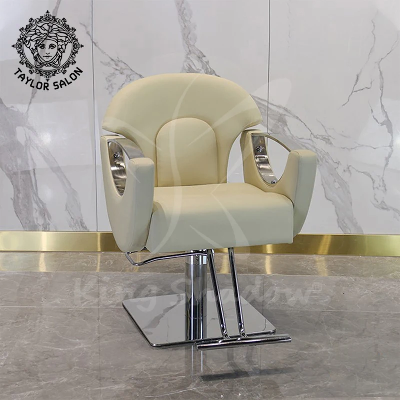 Оптовая продажа, оборудование для парикмахерской, золотые стулья для парикмахерской