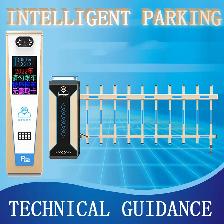 4 Million High License Plate Recognition LED Display Safety Barrier LPR ...