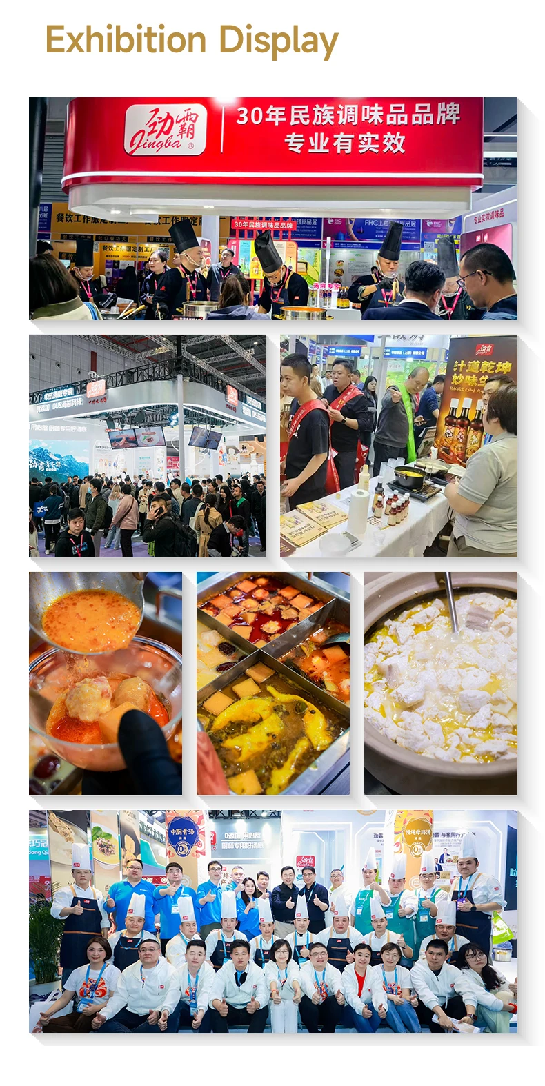 Trade show participation