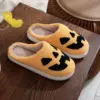Yellow pumpkin