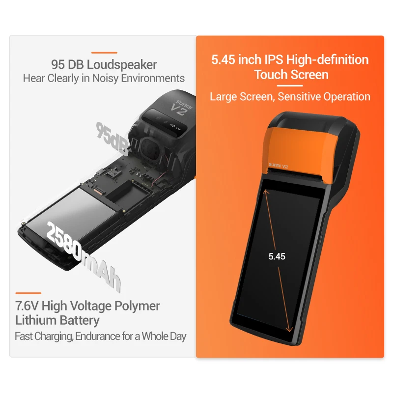 SUNMI V2 Touch Screen Payment Point of Sales Android All in One Mobile Pos Printer Software Terminal Pos Systems for Sale