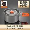 Olla mediana naranja para cocinar.