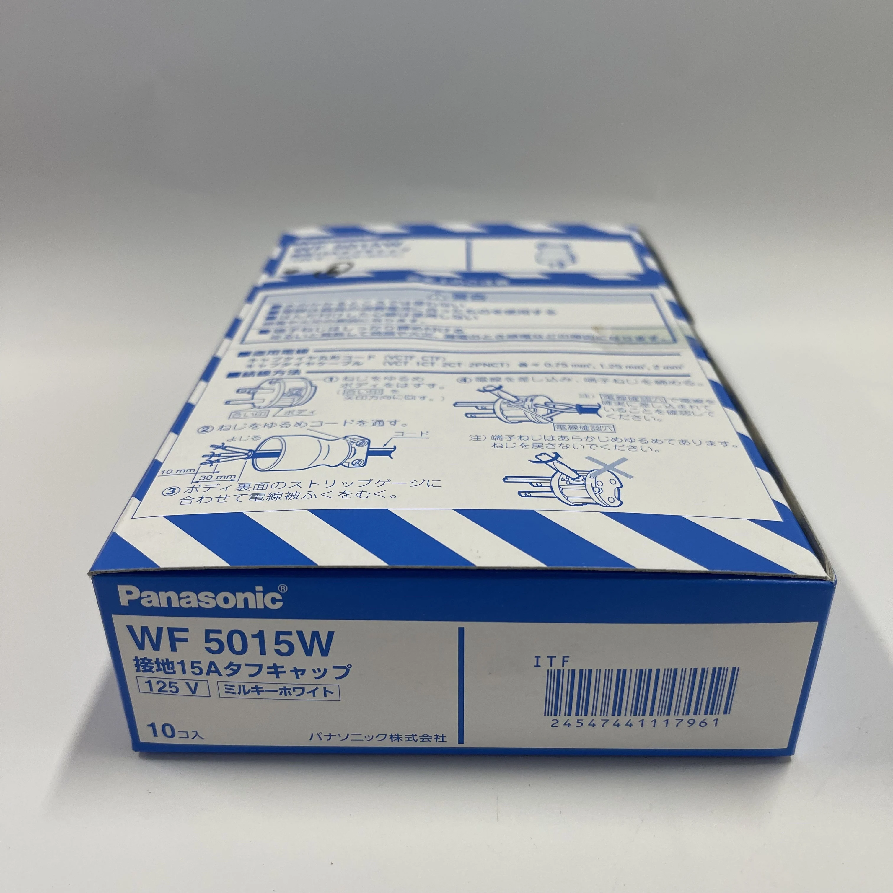 Panasonic Grounded Power Plug WF5015W