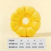 Yellow soft headgear
