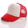 #1  Adjustable Adults Around 56-62cm