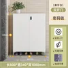White 1080*800*340 mechanical lock