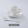 White_80ML