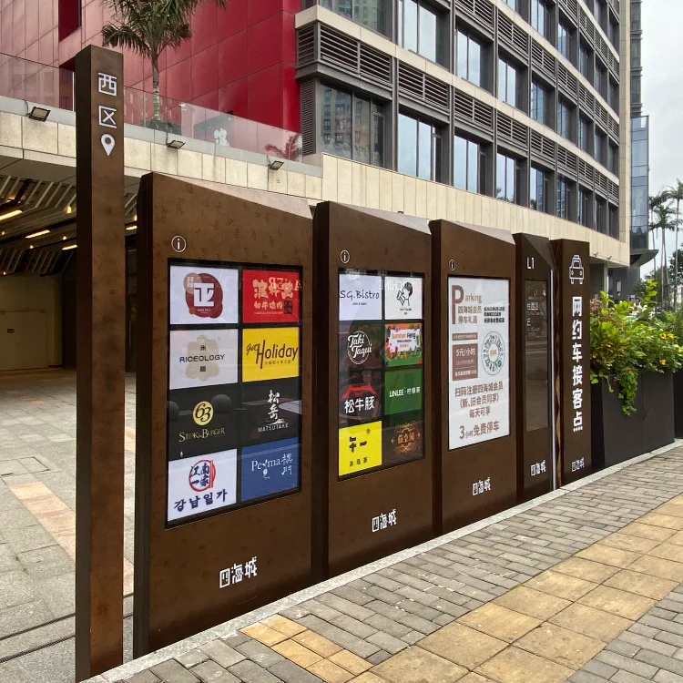 Деловой светодиодный рекламный знак уличный металлический с подсветкой