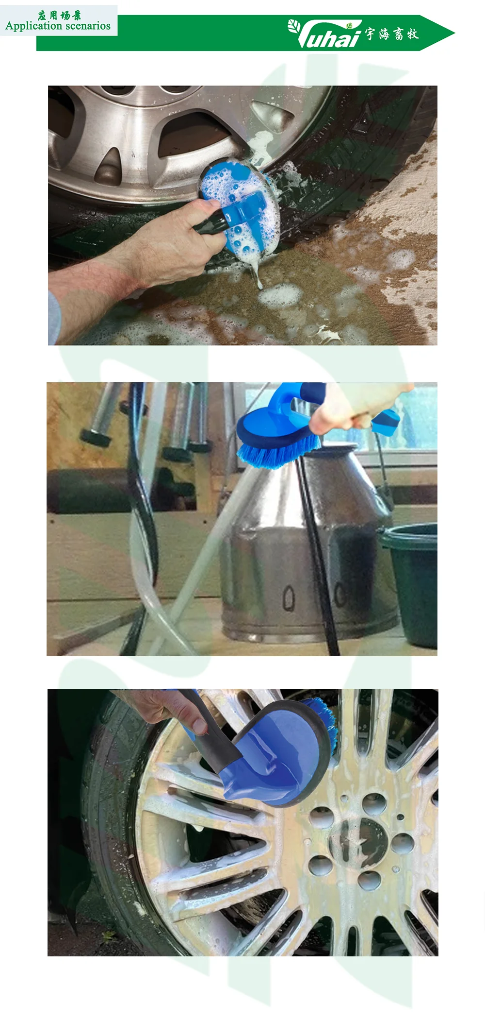 product new condition milk bucket scrub brush with handle for tank and tire cleaning for animal feeders-1