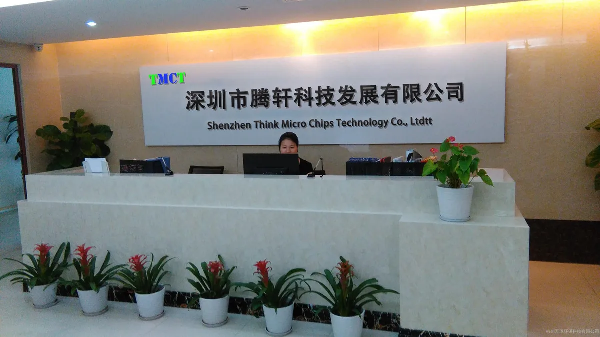 tmct