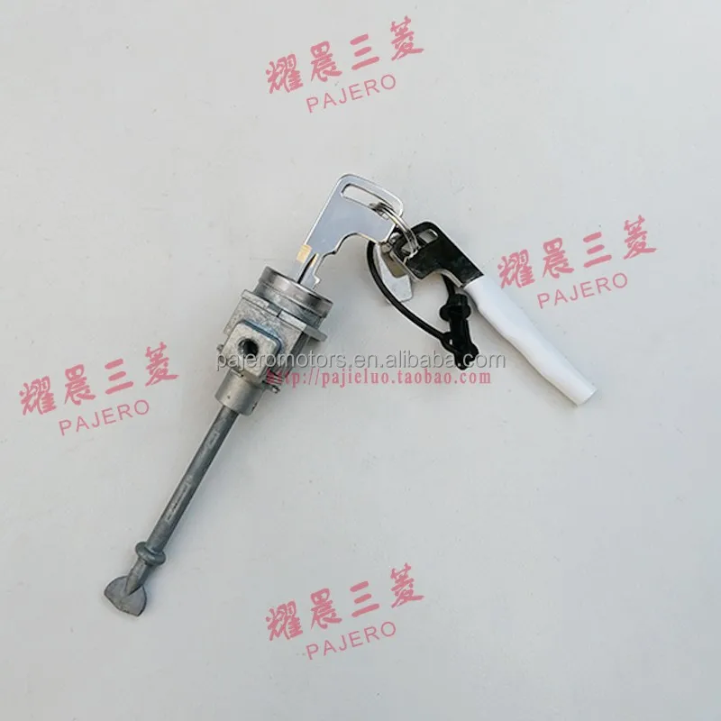Carrosserie Montage - Compatible Car Body Parts for MITSUBISHI