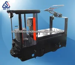 Trolley Locomotive