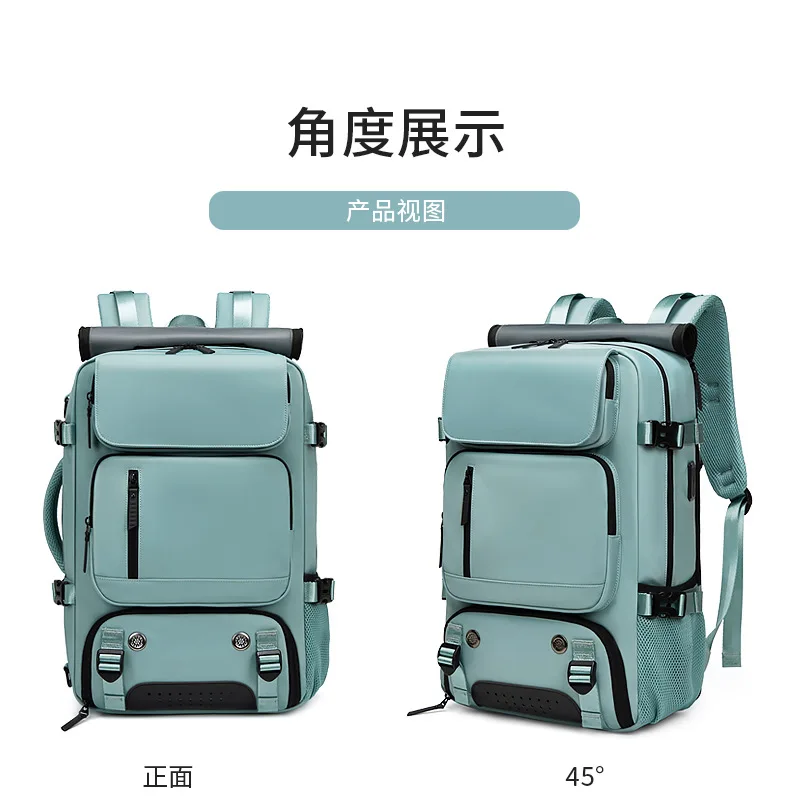Ultra-light Men's Multi-functional Travel Backpack