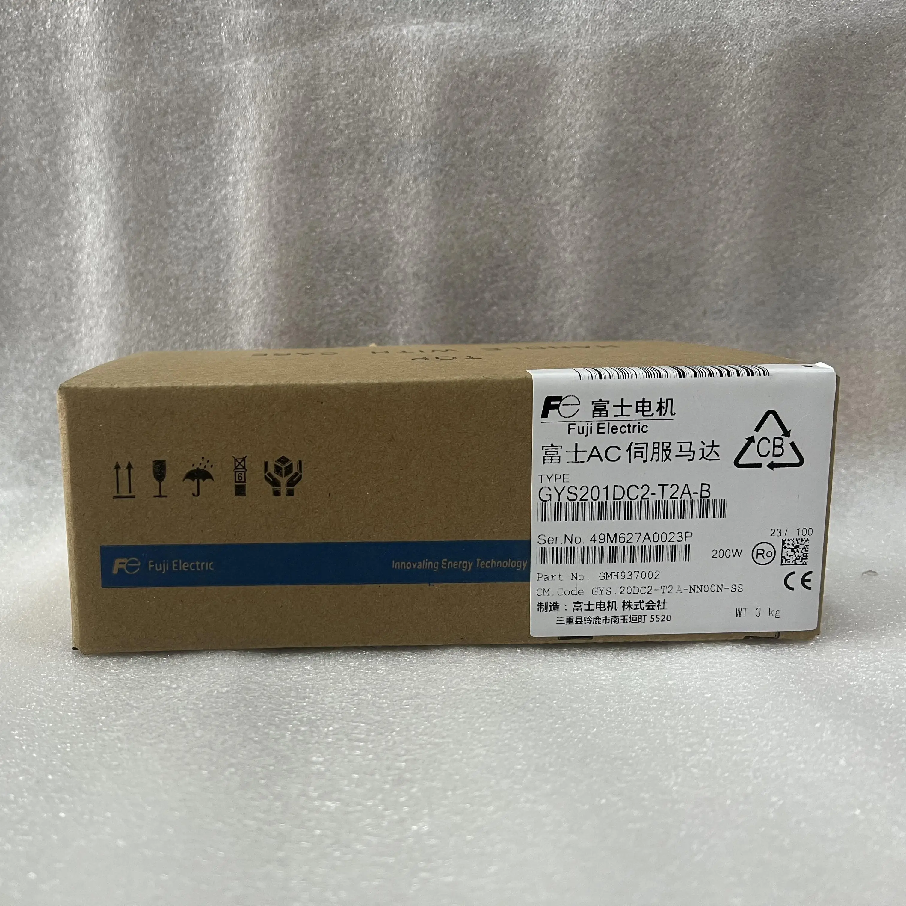 Fuji AC Servo Motor GYS201DC2-T2A-B