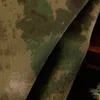 Camuflaje Ruina