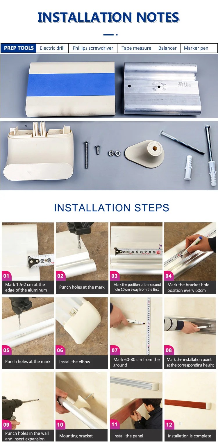Shockproof Hospital Corridor Handrail Anti-Collision Design Armrest Secure for High-Traffic Areas ISO Certified Quality