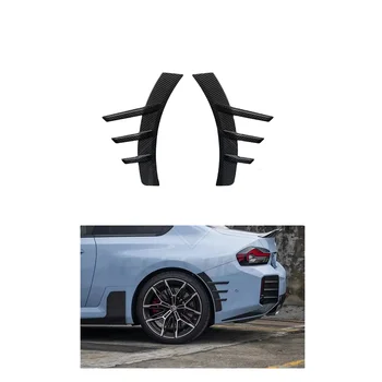 Mp Style Dry Carbon Fiber Rear Fender Vent For Bmw G87 M2 Coupe 2023 Rear Arch Decoration