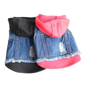 New Arrival In Stock Wholesale Pet Clothes Jean Jacket with Hoodies false two-piece Dog Jacket for Puppy Small