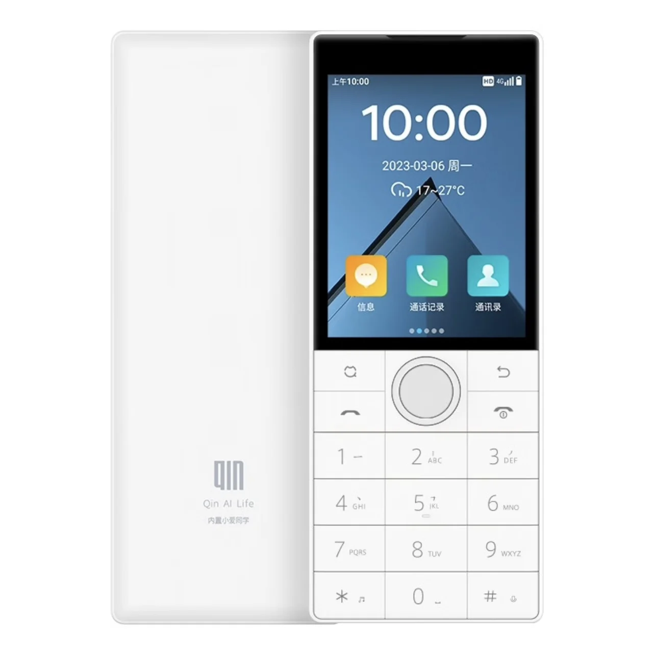 Duoqin F22 Mini Touchscreen Mobile Phone, Android 11, 2GB RAM