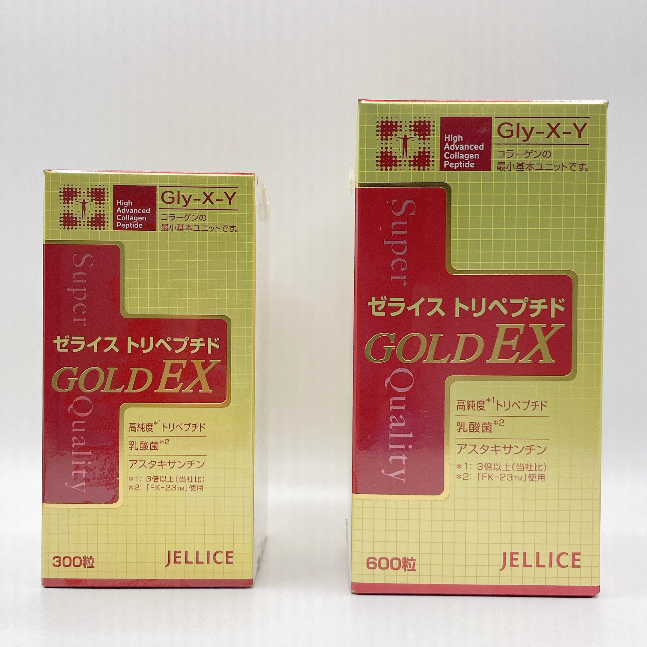 Japanese Highly Absorbable Collagen Peptide Tablet Healthcare Supplement for Men