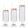 Clear-12oz/16oz/20oz