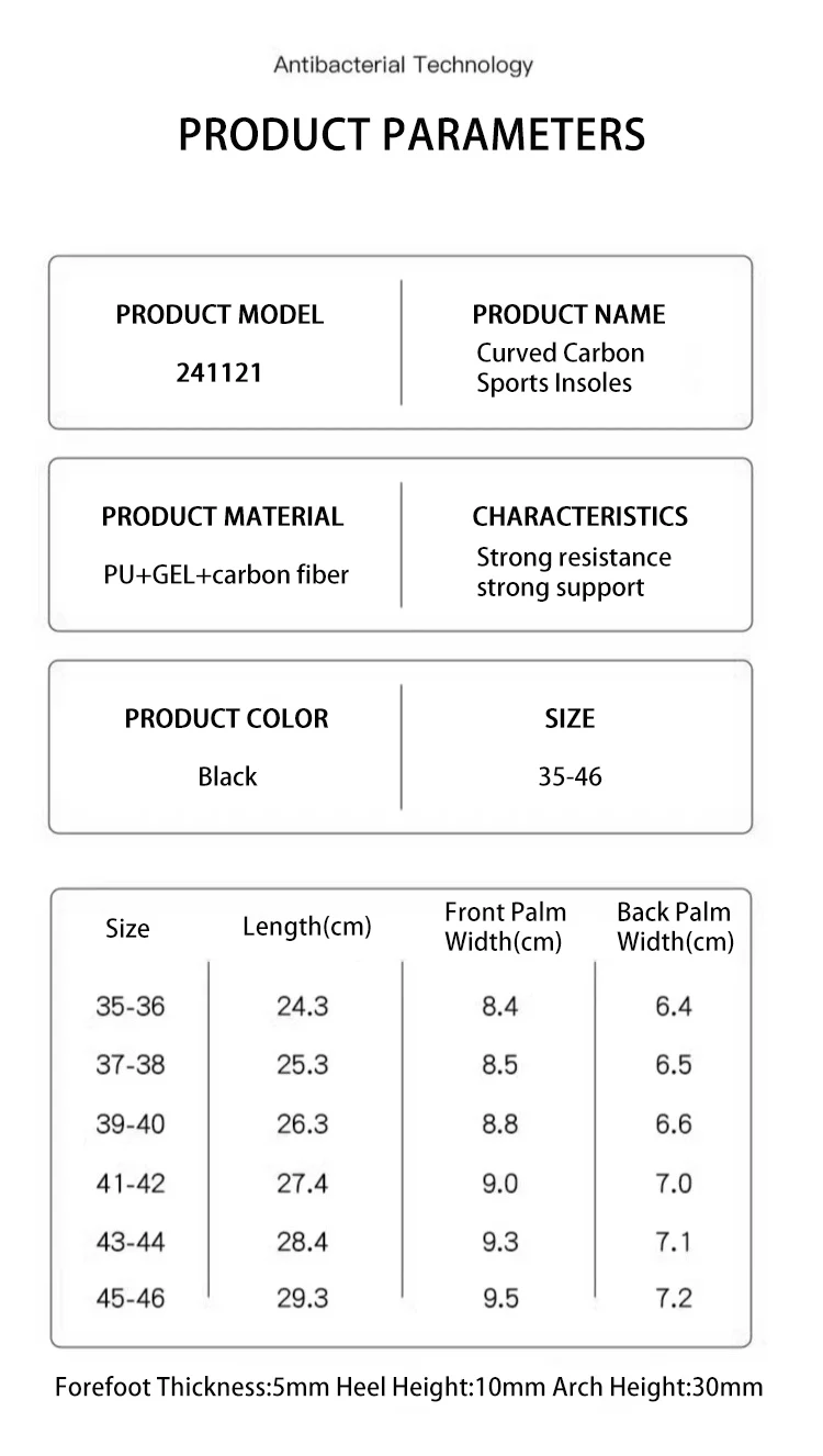 Curved Carbon Fiber Insoles Stable Arch Support Anti-Slip Powerful Rebound Sport Footbeds Gel PU Carbon Basketball Shoe Inserts