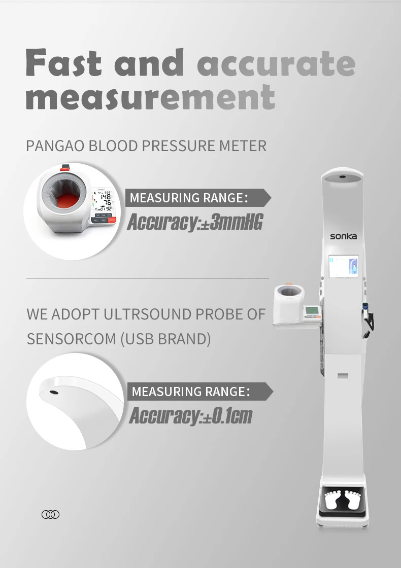 product body fat scale weight machine bmi analyzer hospital blood pressure kiosk-66