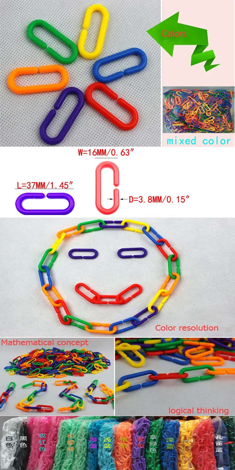 Game Counting Plastic Chain Link Toy For Educational Aids Kids Buy Game Counting Links,Plastic