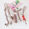6-piece set 447g