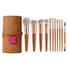 Orange Makeup Brush Set