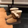 Modello corto marrone