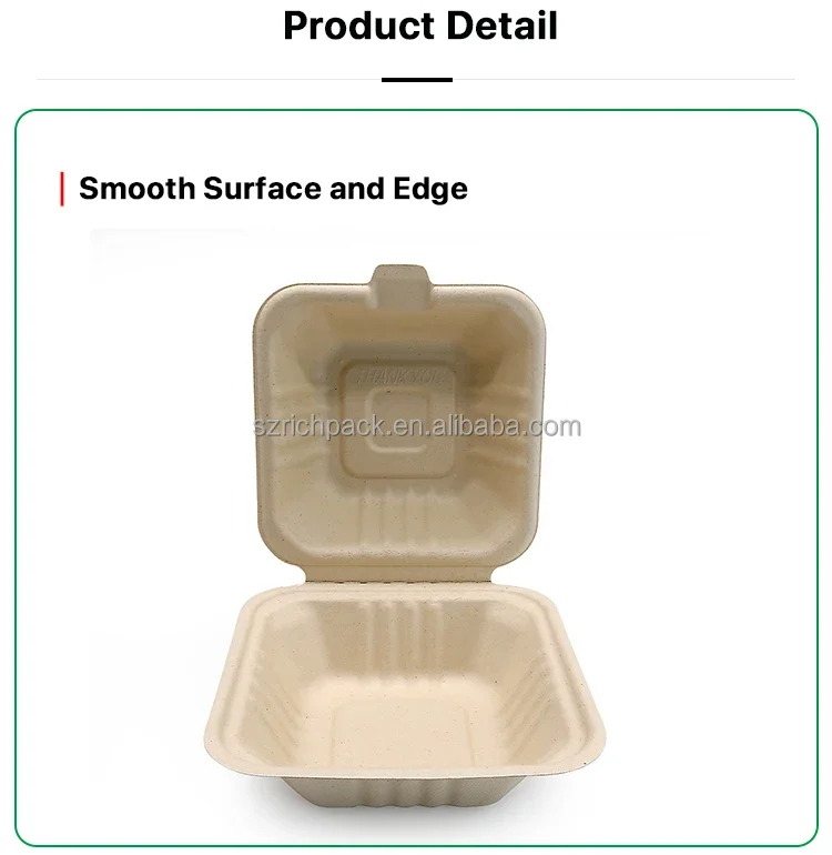 Factory Custom Biodegradable Compostable Sugarcane Bagasse Box 6x6x3 ...