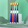 81 styles, 65-hole blister pack, 4 pieces