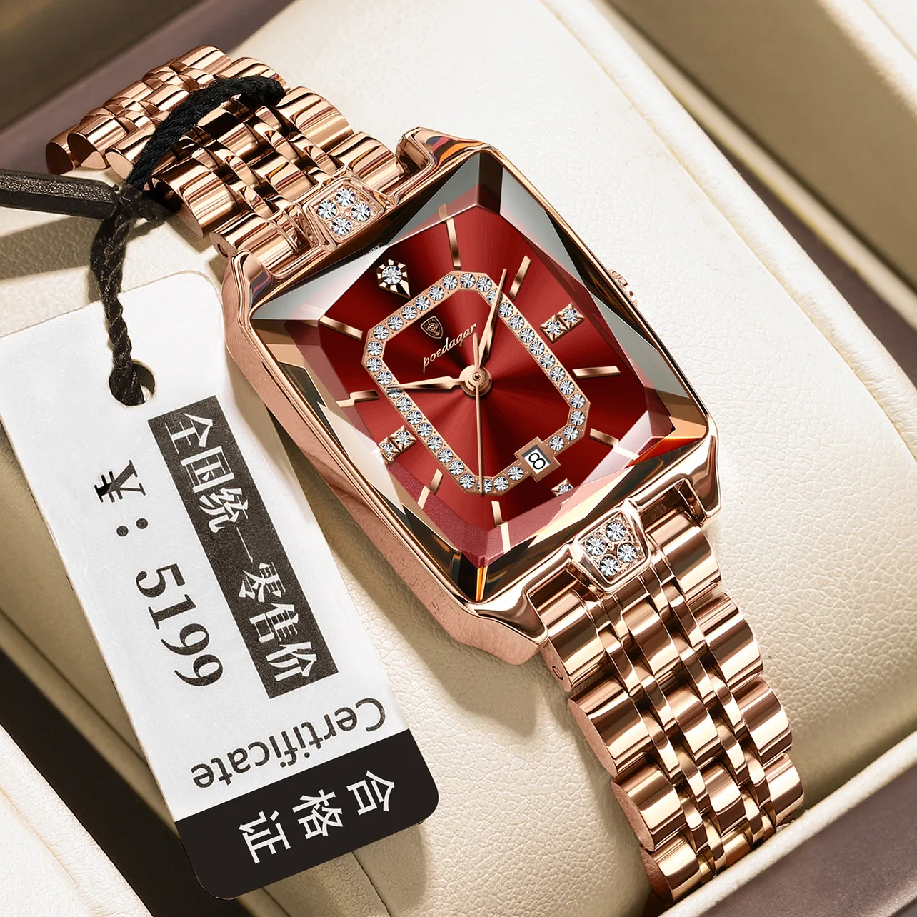 Poedagar 785 Elegant Ladies Watch Waterproof Date Women Watches Stainless Steel Rectangle Quartz Watches