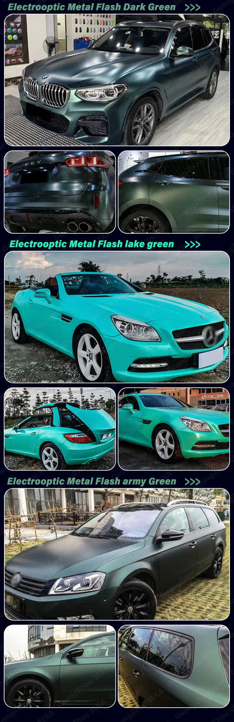 Car Wrapping Film Vinyl Wrap Rolls For Car Anti Scratch Film