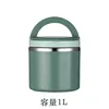 No card green large-1000ml