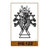 HB-122
