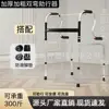 Double bend