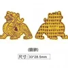PIXiu 33*28.5