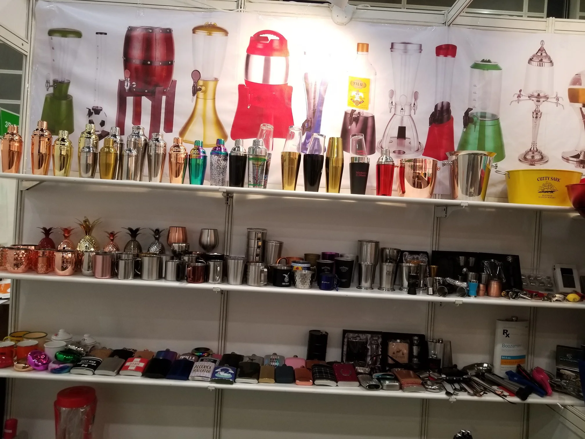 Kingskong Gift Industry Firm Qingtian