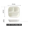 ถาดแบ่งสีขาวบริสุทธิ์ ขนาด 8.4 นิ้ว (ทรงสี่เหลี่ยม)