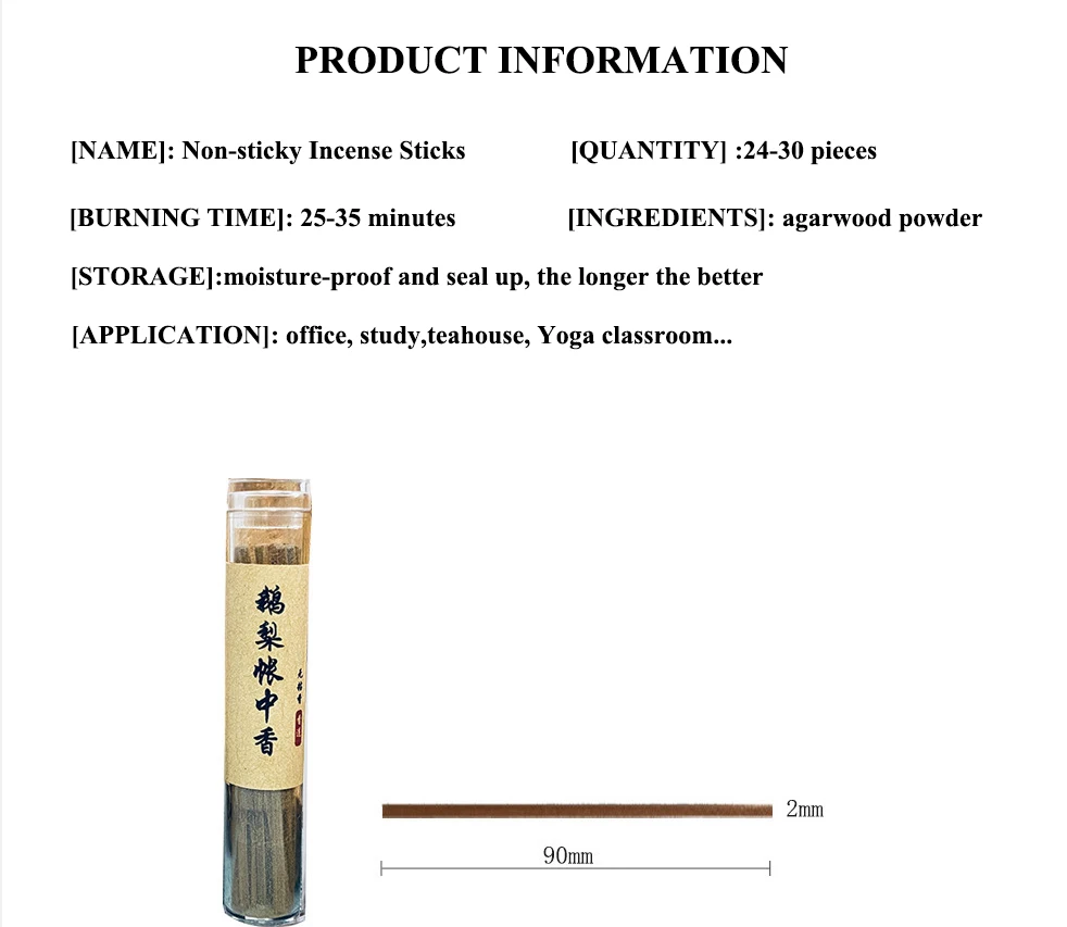 100 Agarwood Powder 0 Water 0 Sticky Powder Nonsticky Incense Stick