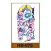 HB-075    HB-075