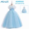 BX1655 blue