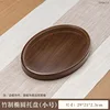 Plateau ovale en bambou avec finition grain de bois, 29*21*2,3 cm