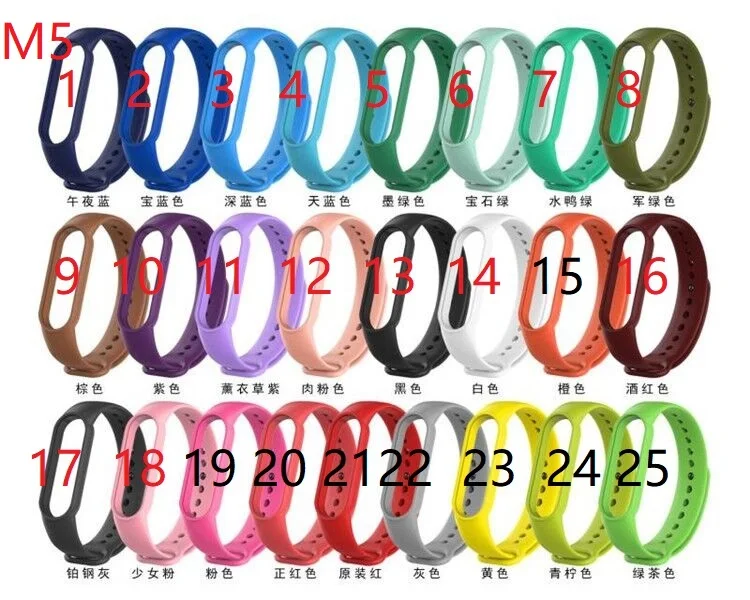 M5 COLORS.jpg