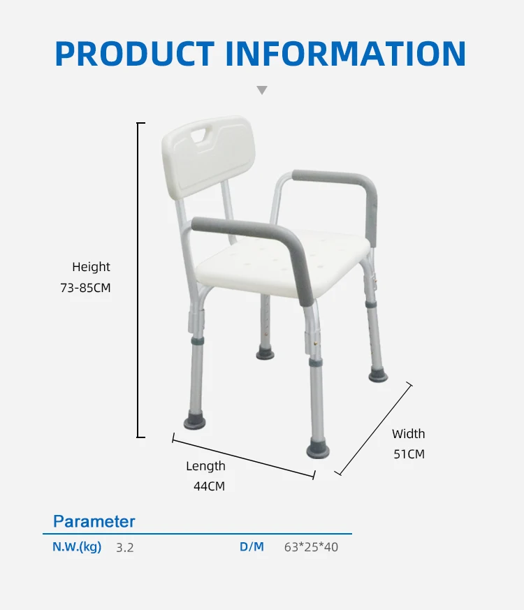 Bathroom Chair Height Adjustable Folding Safety Aluminum Bath Shower