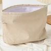 26*5.5*18.5 cm beige