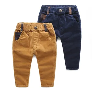 China Wholesale Child Clothes Khaki High Waist Harem Trousers Pants Of Online