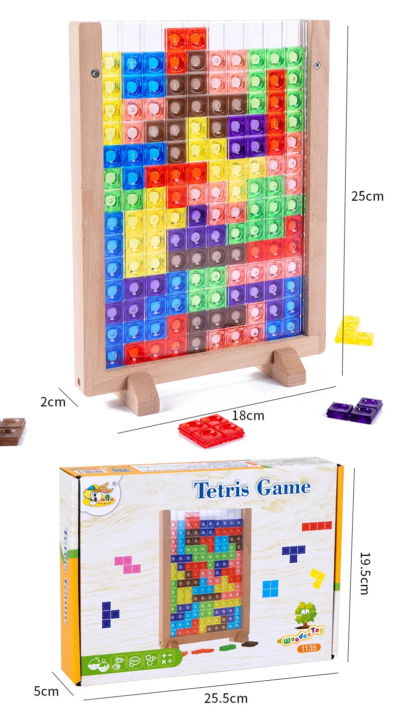 2cm Plastic Math Grid Board